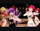 【東方MMD】パチュリーと小悪魔x3で「EXID - ME&YOU」1080P