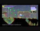 【PS4テラリア実況】中年BBAが女王気分で自分の国を作るそうですよ？134