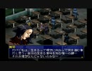 【ペルソナ2罪】初めての街談高校生活_part19