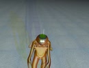 Yerba mate humanoid real