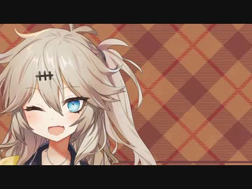 切り裂き系ギャルのつむぎちゃん