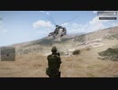 【Arma3】gdgdJTACごっこ【生声】