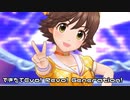 【デレステMV】ニュージェネでできたてEvo! Revo! Generation!
