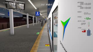 一番忙しいダイヤ？TRAIN CREWの車掌乗務をやってみた