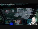 2022.6.24 【ゆかりねっと】ろぼっとのげーむ【MechWarrior Online】 #22-2