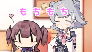 【CeVIO_AI劇場】もちもち花梨ちゃん