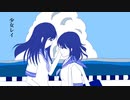 少女レイ歌ってみた／霜月このは