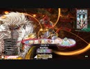 【大聖】ガンダム勢のwlw　その224【EX11】