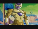 フリーザ(GT) VS ゴールデンフリーザ