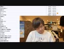 七原くん「肉と雑談と未来」　④（2022/6/24）