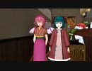 【東方MMD】珍客万来！夜雀のお店