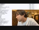 七原くん「肉と雑談と未来」　⑤（2022/6/24）
