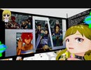 ぬっこが テイルズ オブ アライズ をプレイ！ その23