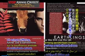 Stop 動物虐待：『アースリングス/Earthlings』脚本､製作 監督 を手掛けたモンソン監督とのインタビュー