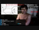 七原くん2022年6月25日 ～作戦会議～⑤