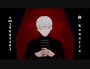 【Vroid MMD / OC】 EYE