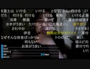 七原くん2022年6月25日 ～作戦会議～⑥