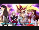 【迷宮キングダム】『結成！　本格シャッフル統一機構』1-0 PC紹介編【実卓リプレイ】