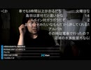 七原くん2022年6月25日 ～作戦会議～⑦