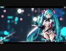 【MMD】 セカイ 『つかさ式みく』