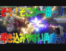 【MHRise】左右のまったり狩猟記 #10【実況プレイ】
