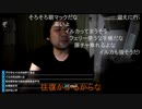 七原くん2022年6月25日 ～作戦会議～⑧(完)