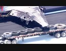 (マイアミ)旅客機が着陸失敗、事故機の撤去作業が行われる(米06/24)