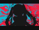 【歌ってみた】キメラ／藤san