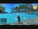 カッパのFF14生活186　満ちた時代の魚