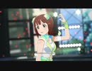 【春研】天海春香「THE IDOLM@STER」エメラルドフェアリー