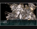 【艦これ】 2022梅雨イベ  異聞坊ノ岬沖海戦 E-5甲戦力ゲージ4本目 ラスダン