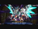 迫真ヴァッー！レルロード部　ハノイの崇高なる力の裏技@6