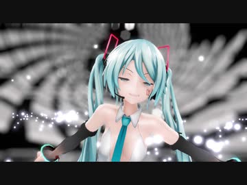 【MMD】つみ式みくで「XYZの魔法」【Ray-MMD】