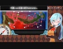 【艦これ】E3甲-2~3【2022春梅雨イベ】
