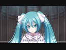 【初音ミク】哀悼リインカネーション【オリジナル曲MV/PV】