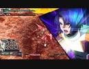 アスランであそぼSC ~熱情の律動編~