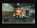 sc^向日葵と聞いて、ときめきメモリアル２を初プレイ実況　１５