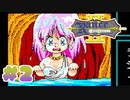 【RanceⅡ-反逆の少女たち-】ランス難民男がシリーズ全作プレイする！#2【エロゲ】
