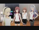 【スタマス】プロジェクトルミナス始動！初の合同レッスン！！【コミュ集#43】