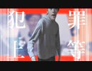 ハンマ　