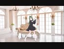 そして踊ります！3teneで！