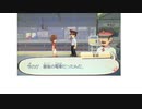 終電に乗らないとどうなるのか検証【妖怪ウォッチ3】(YouTube25万回再生突破記念)