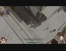 【Dishonored2】陰謀の街を駆ける#5【VOICEROID実況】
