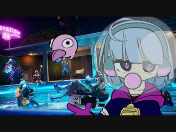 【遊劇場】琴葉葵はヒーローになりたい#ゼロビルド編「ゼロビルドから逃げろ」【FORTNITE】