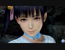 【DOAXVV】 こはる　レイニードロップ　着崩れ　超ズームアップ　超ローアングル　日焼け跡