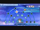 ゼノブレイド2初見実況 番外編8 【散策+クエスト回】
