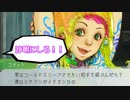 【Switch】脳を絞れ！男4人でグノーシア part58【実況】