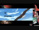 【ランクマ実況】ファイティングスティックαを試す回【Guilty Gear Strive】