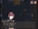【フリーゲーム実況】冷夏の淡雪【Part12】