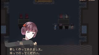 【フリーゲーム実況】冷夏の淡雪【Part12】